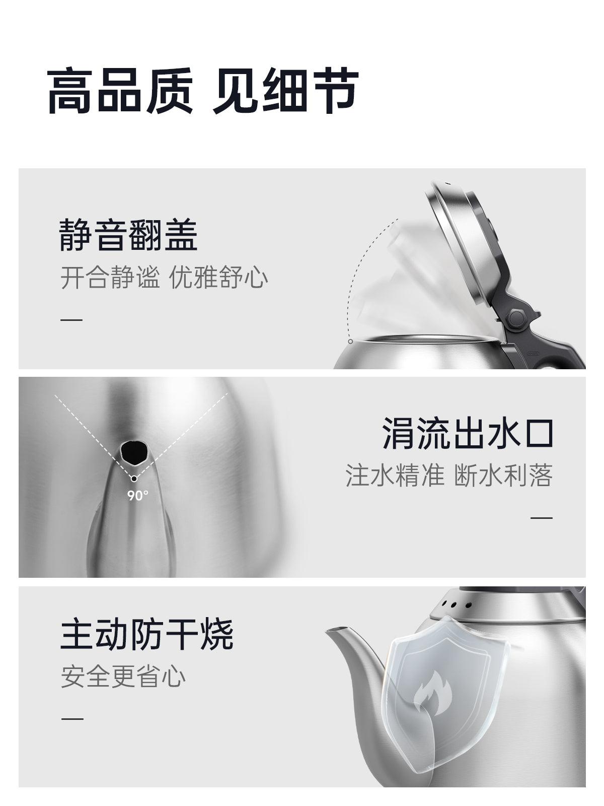 K·KOU TA001 Electric Kettle