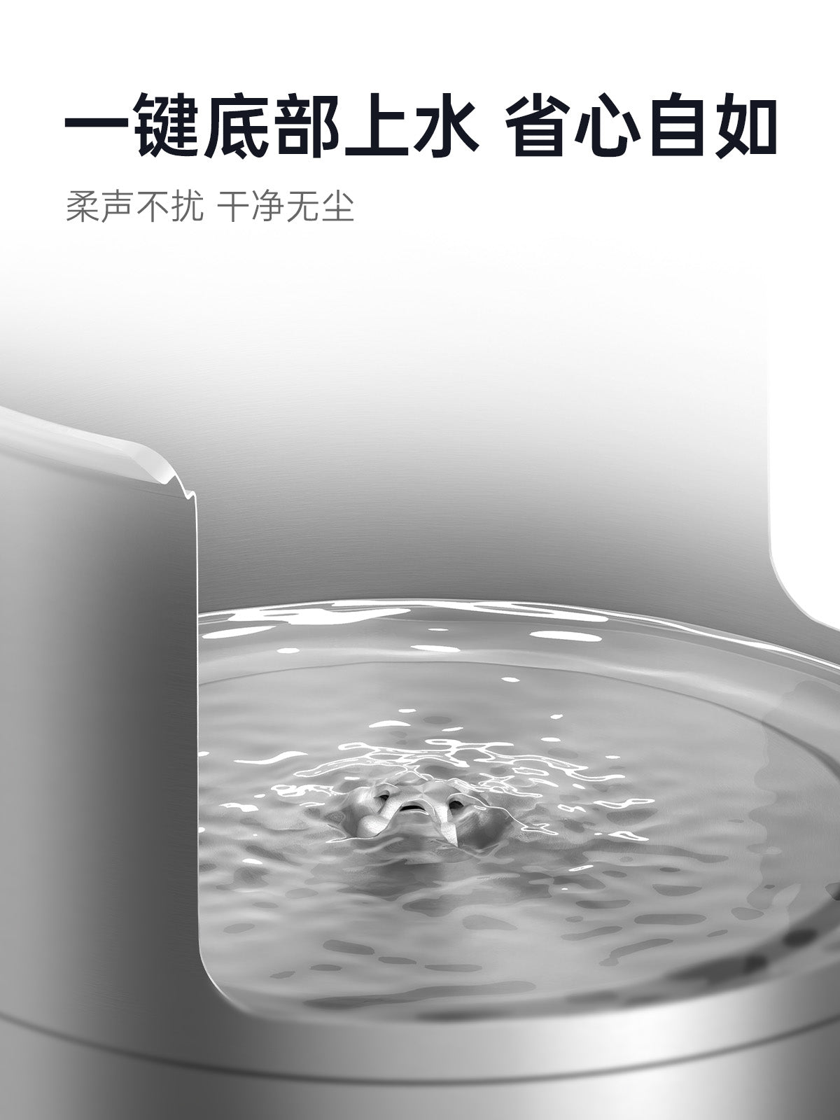 K·KOU TC016 Electric Kettle