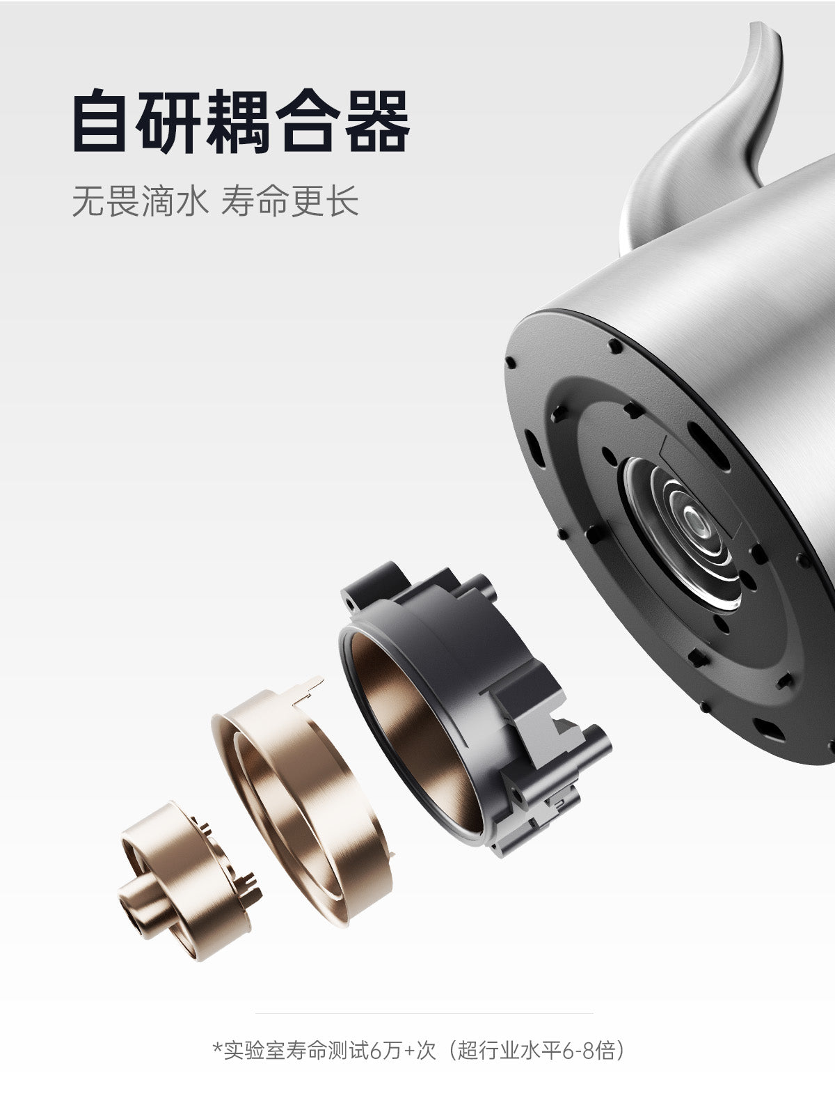 吉谷(K·KOU)“智度2”TB005电水壶