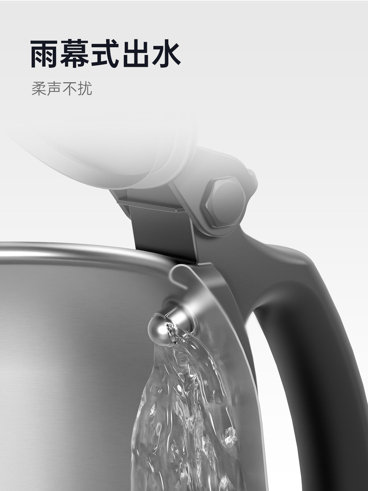 吉谷(K·KOU)“智度2”TB005电水壶