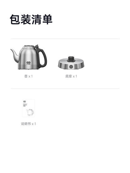 吉谷(K·KOU）”上善“TA001电水壶