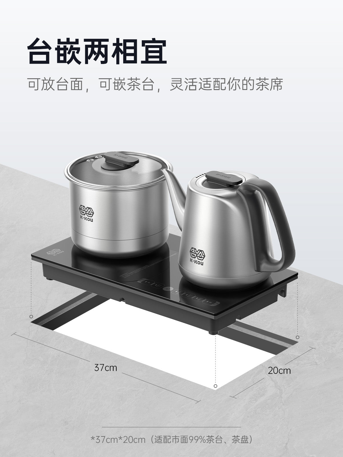 K·KOU TC016 Electric Kettle