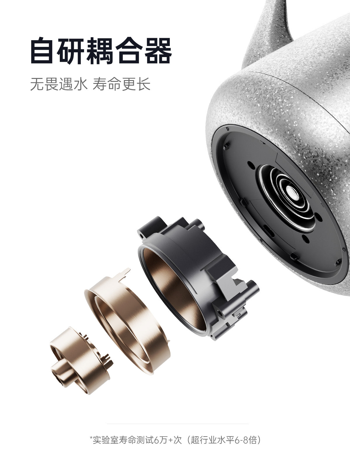 K·KOU TB012 Pure Titanium Electric Kettle