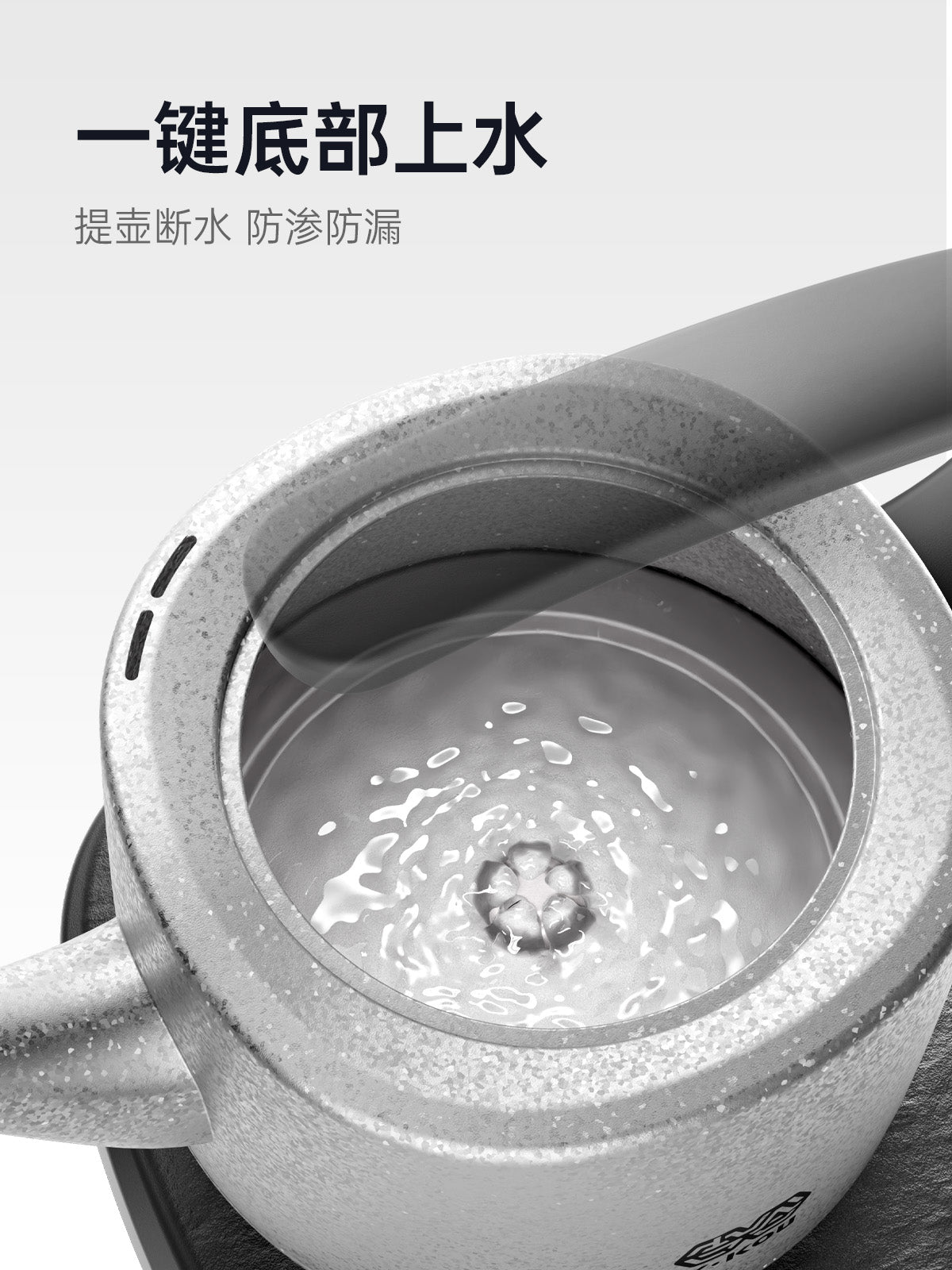 K·KOU TB012 Pure Titanium Electric Kettle