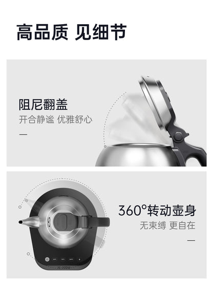 吉谷(K·KOU)“智度2”TB005电水壶