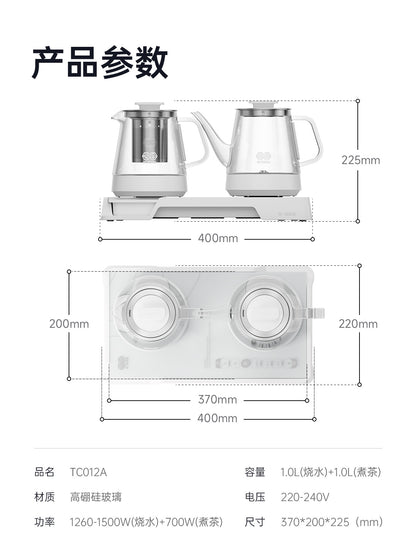K·KOU TC012A Electric Kettle