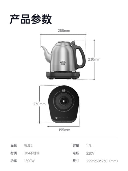 吉谷(K·KOU)“智度2”TB005电水壶