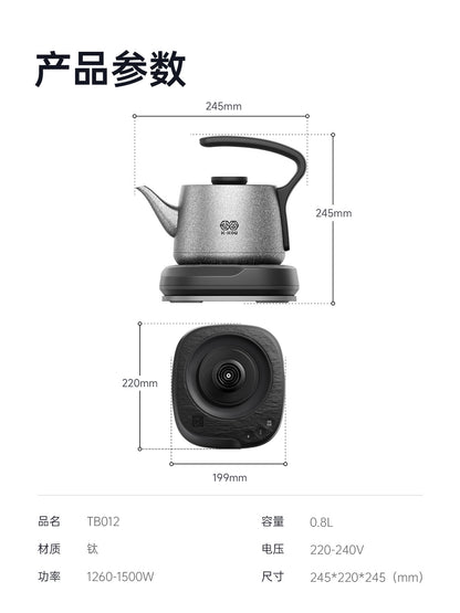 K·KOU TB012 Pure Titanium Electric Kettle