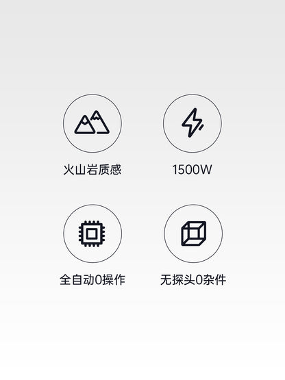 吉谷(K·KOU)“智度2”TB005电水壶