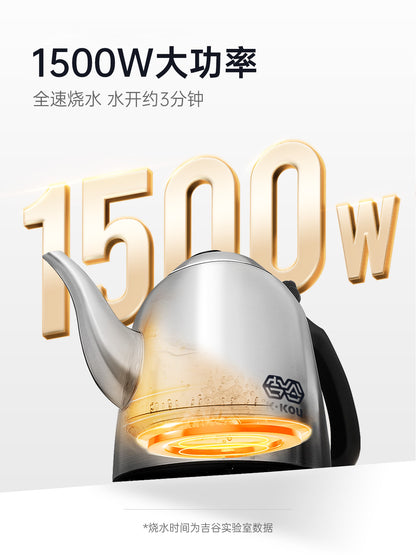 吉谷(K·KOU)“智度2”TB005电水壶