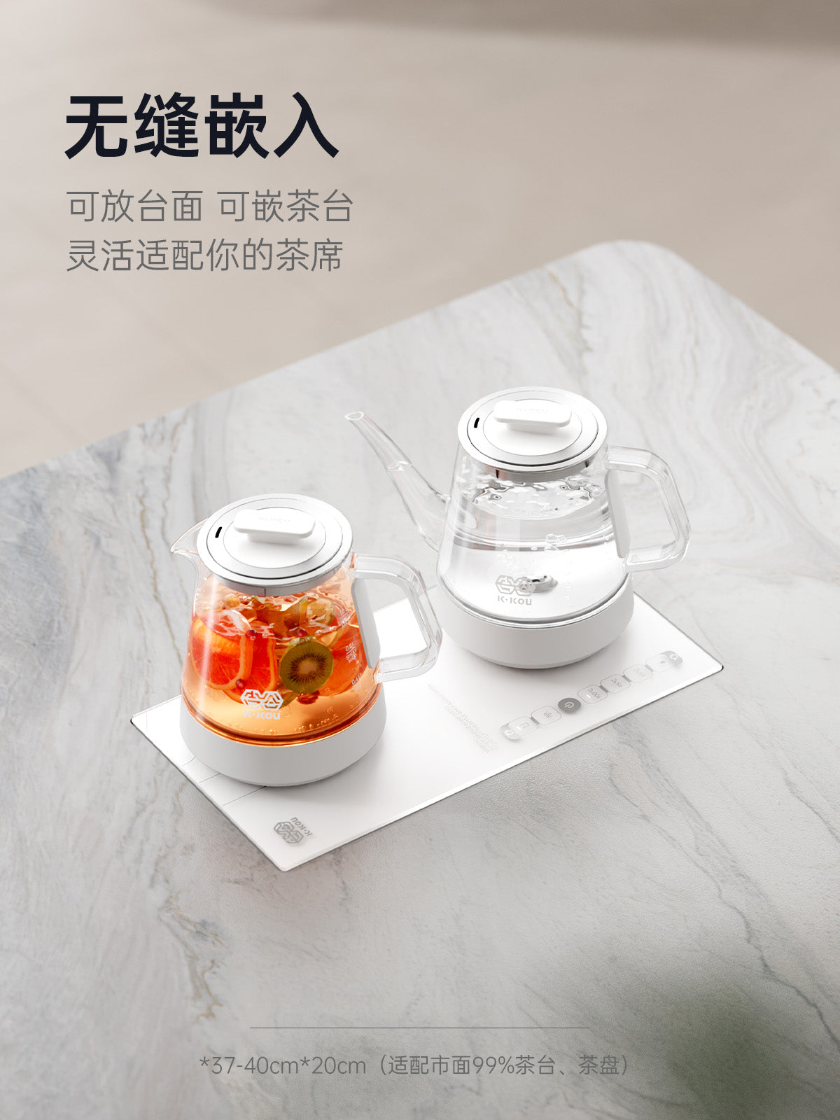 K·KOU TC012A Electric Kettle