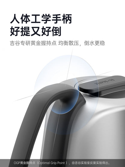 K·KOU TC016 Electric Kettle