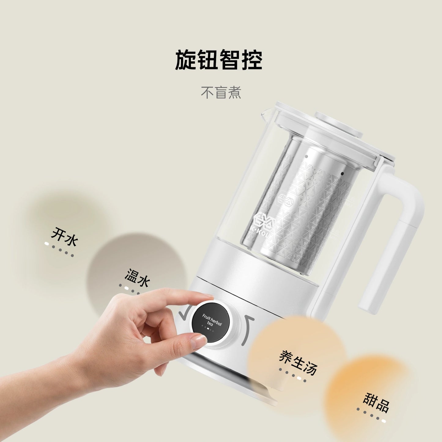 K·KOU VarioHeat Pot