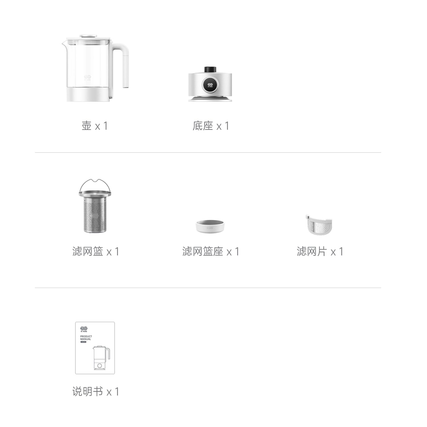 K·KOU VarioHeat Pot