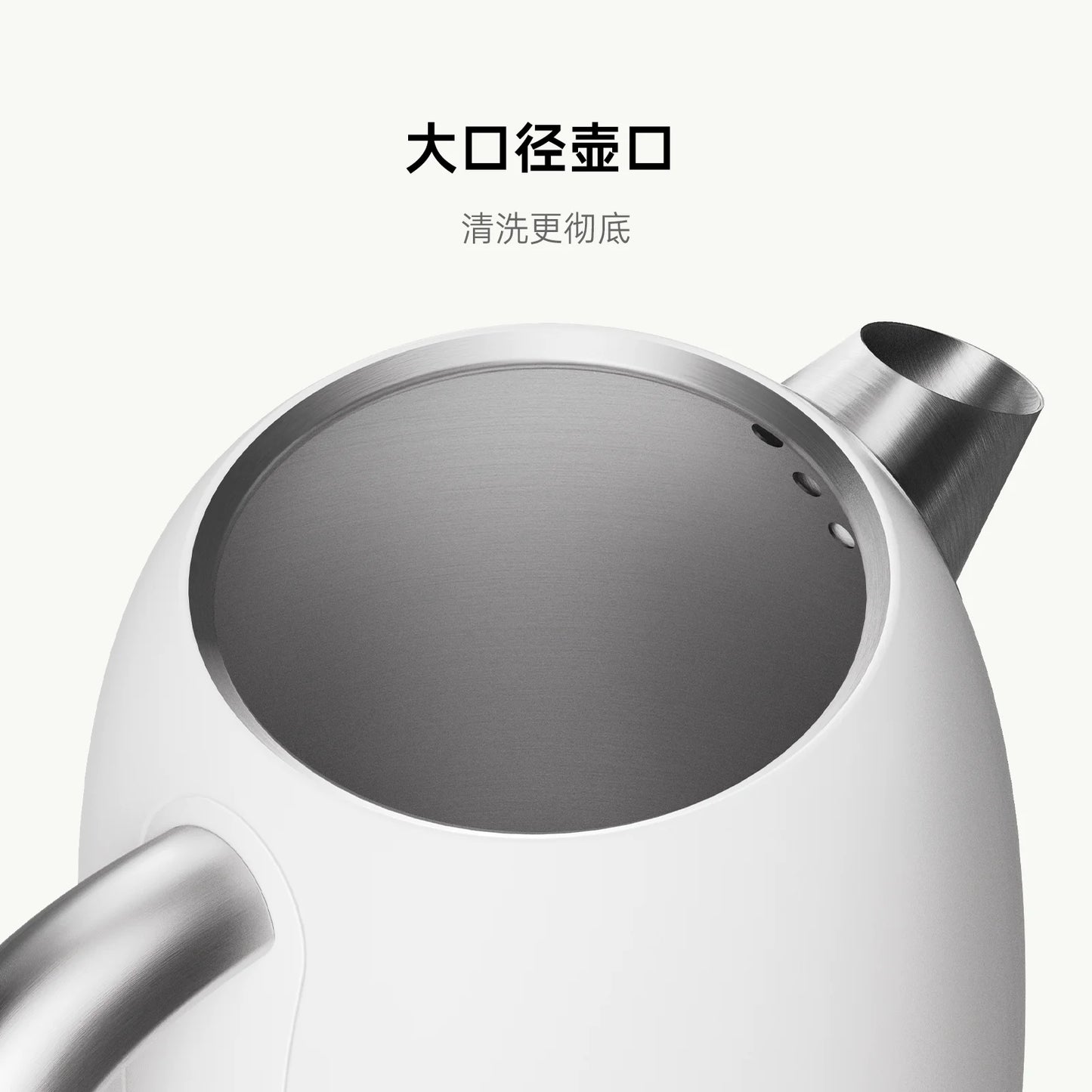 吉谷(K·KOU) EA012A 法式复古电水壶