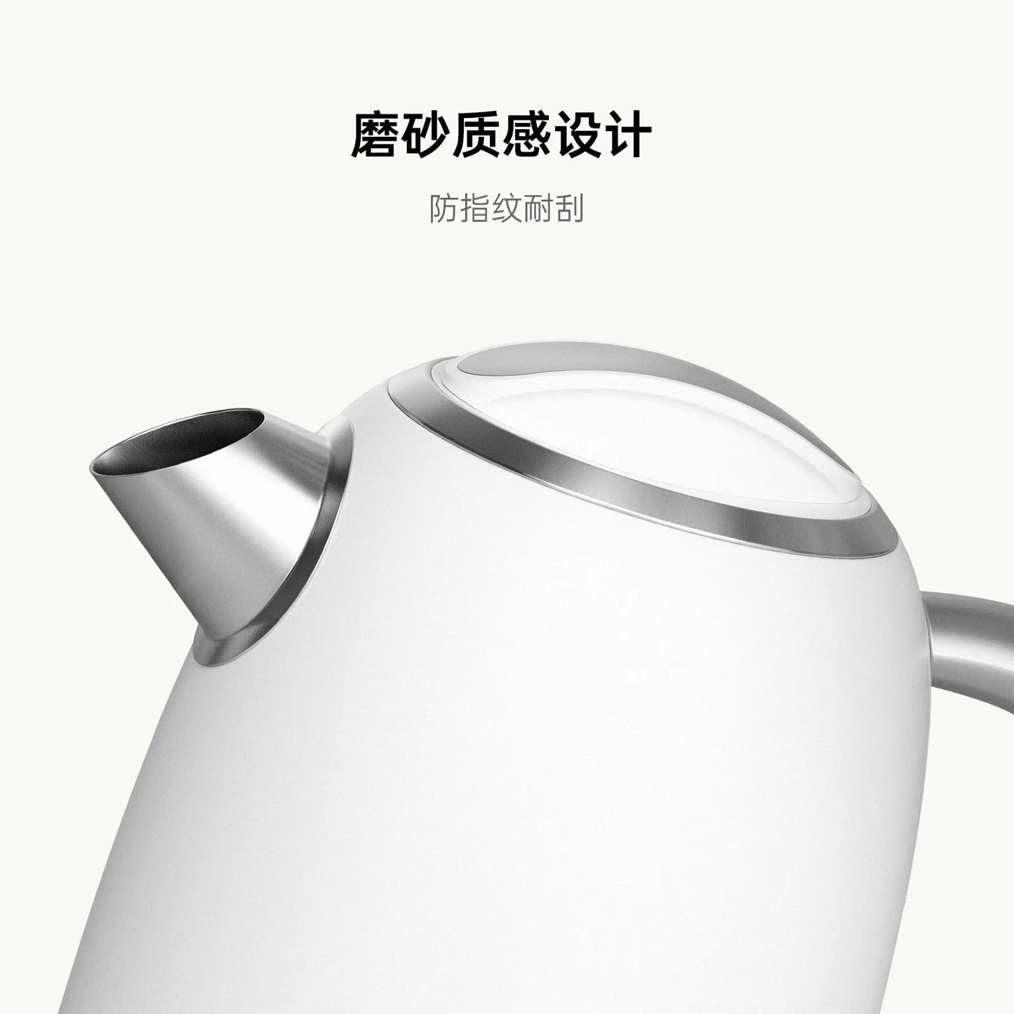 吉谷(K·KOU) EA012A 法式复古电水壶