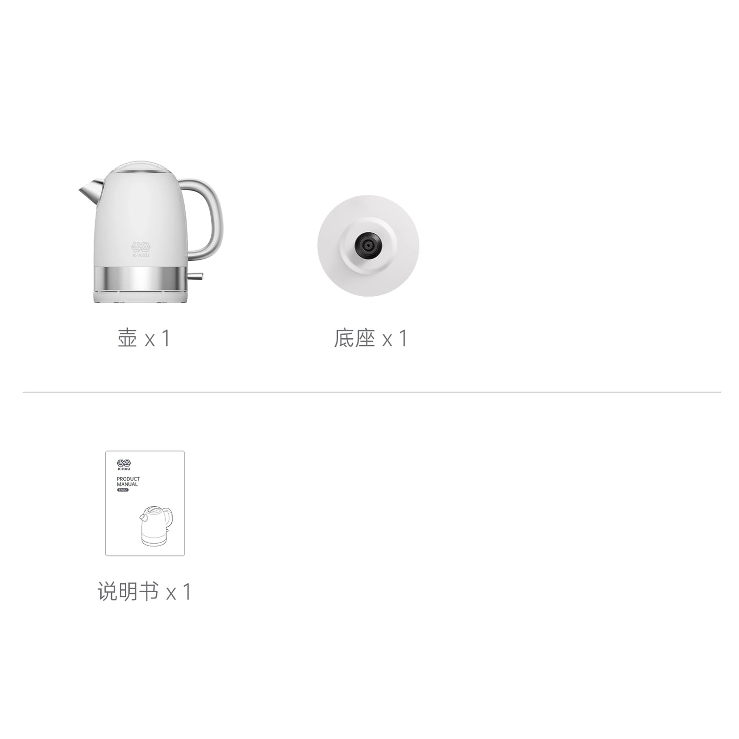 吉谷(K·KOU) EA012A 法式复古电水壶