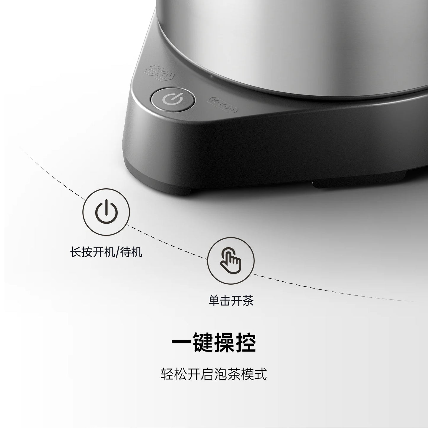 吉谷(K·KOU)”简“TA011电水壶