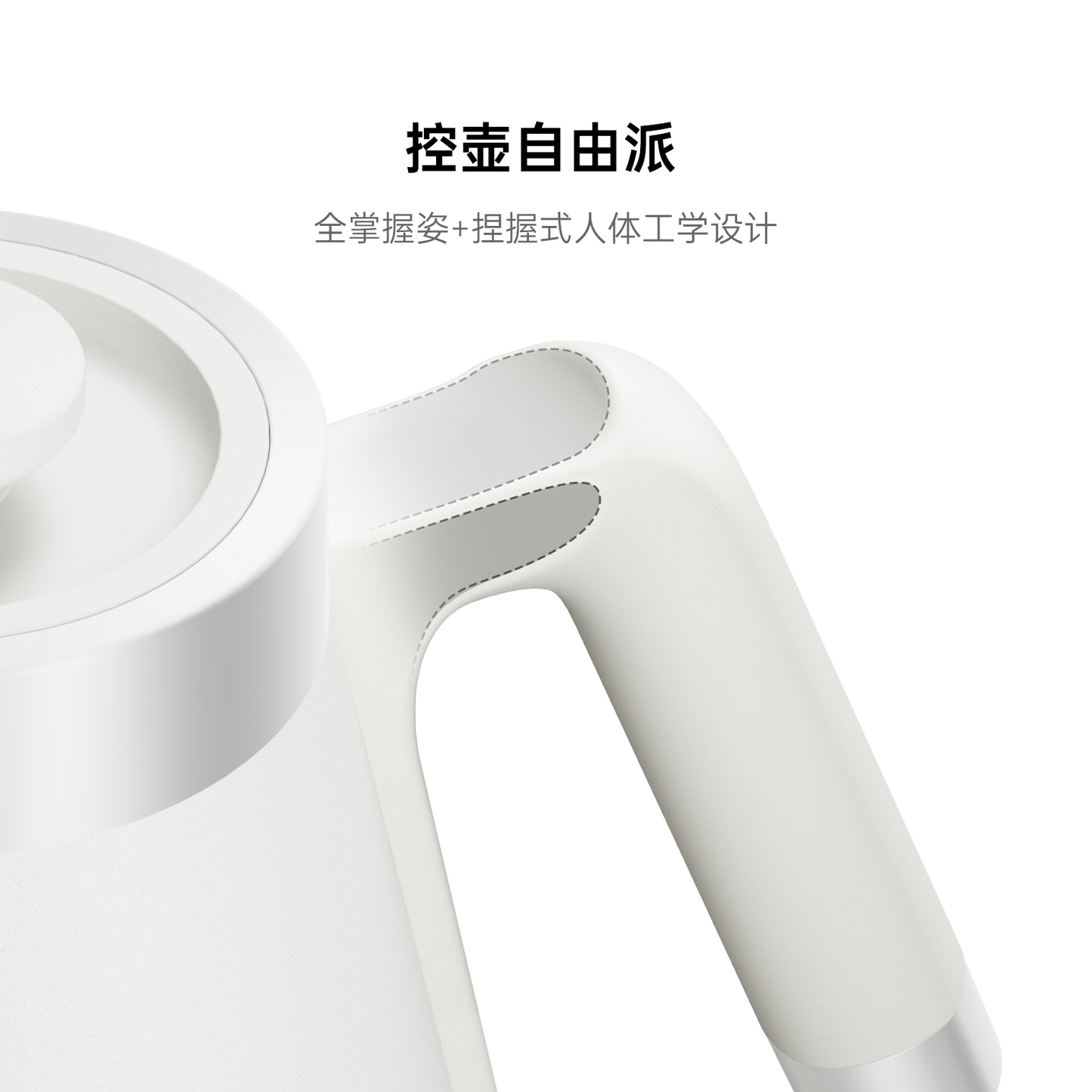 吉谷(K·KOU)PreciseTemp EA019 手冲咖啡壶