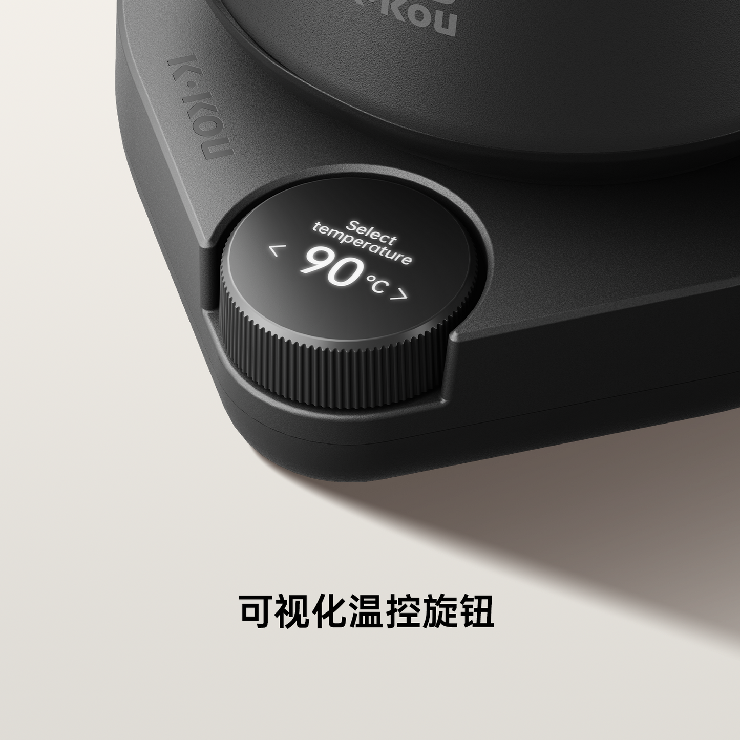 吉谷(K·KOU)PreciseTemp EA019 手冲咖啡壶