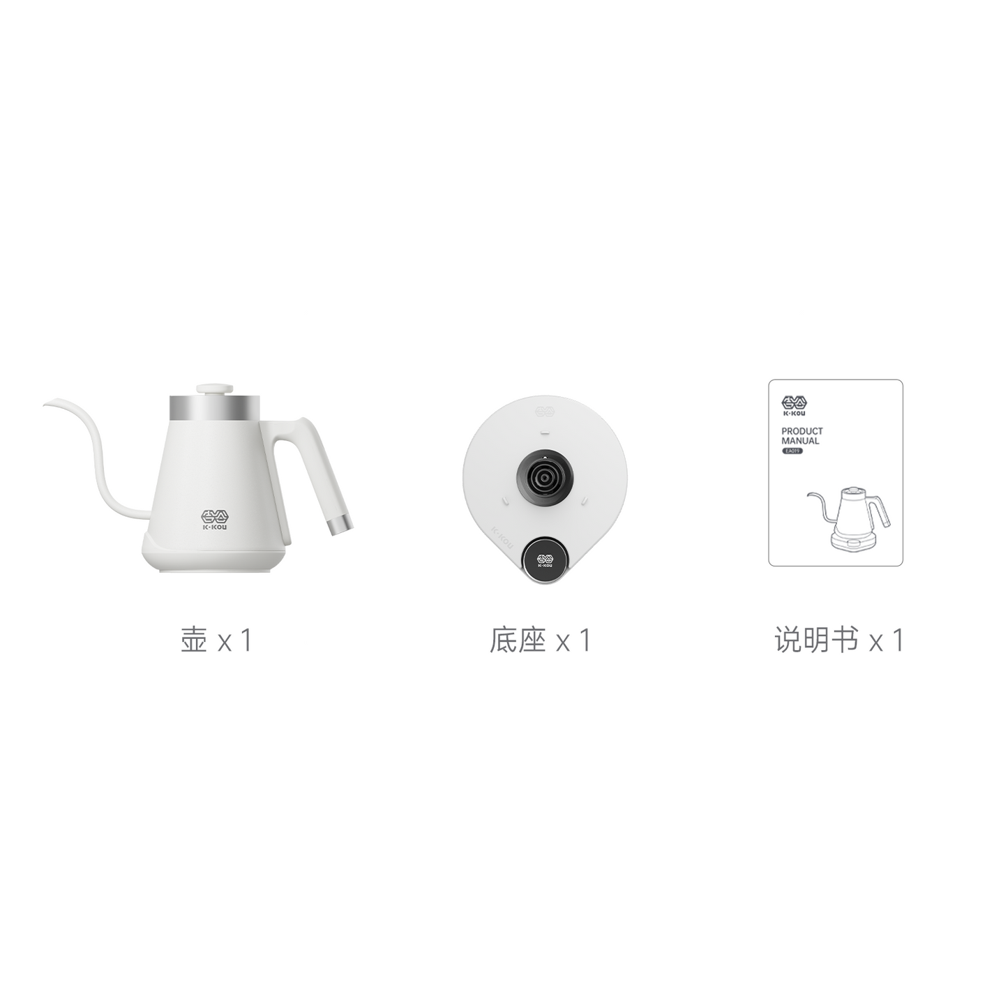 吉谷(K·KOU)PreciseTemp EA019 手冲咖啡壶