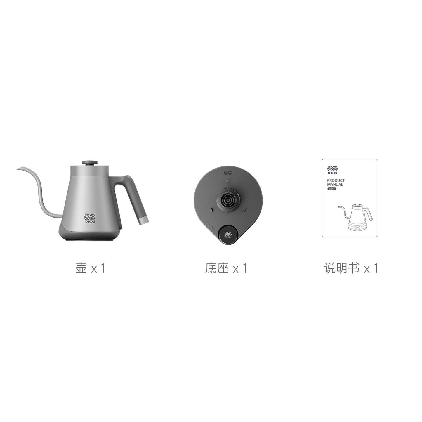 吉谷(K·KOU)PreciseTemp EA019 手冲咖啡壶