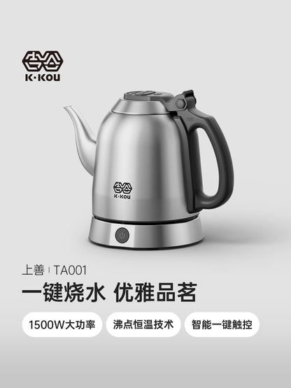 吉谷(K·KOU）”上善“TA001电水壶