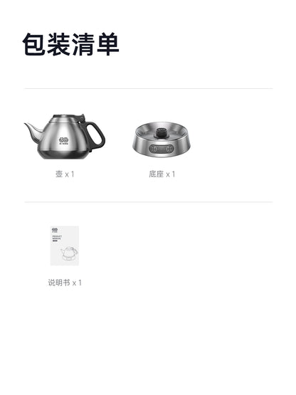 吉谷(K·KOU)”塔“TA008电水壶 (ZH)
