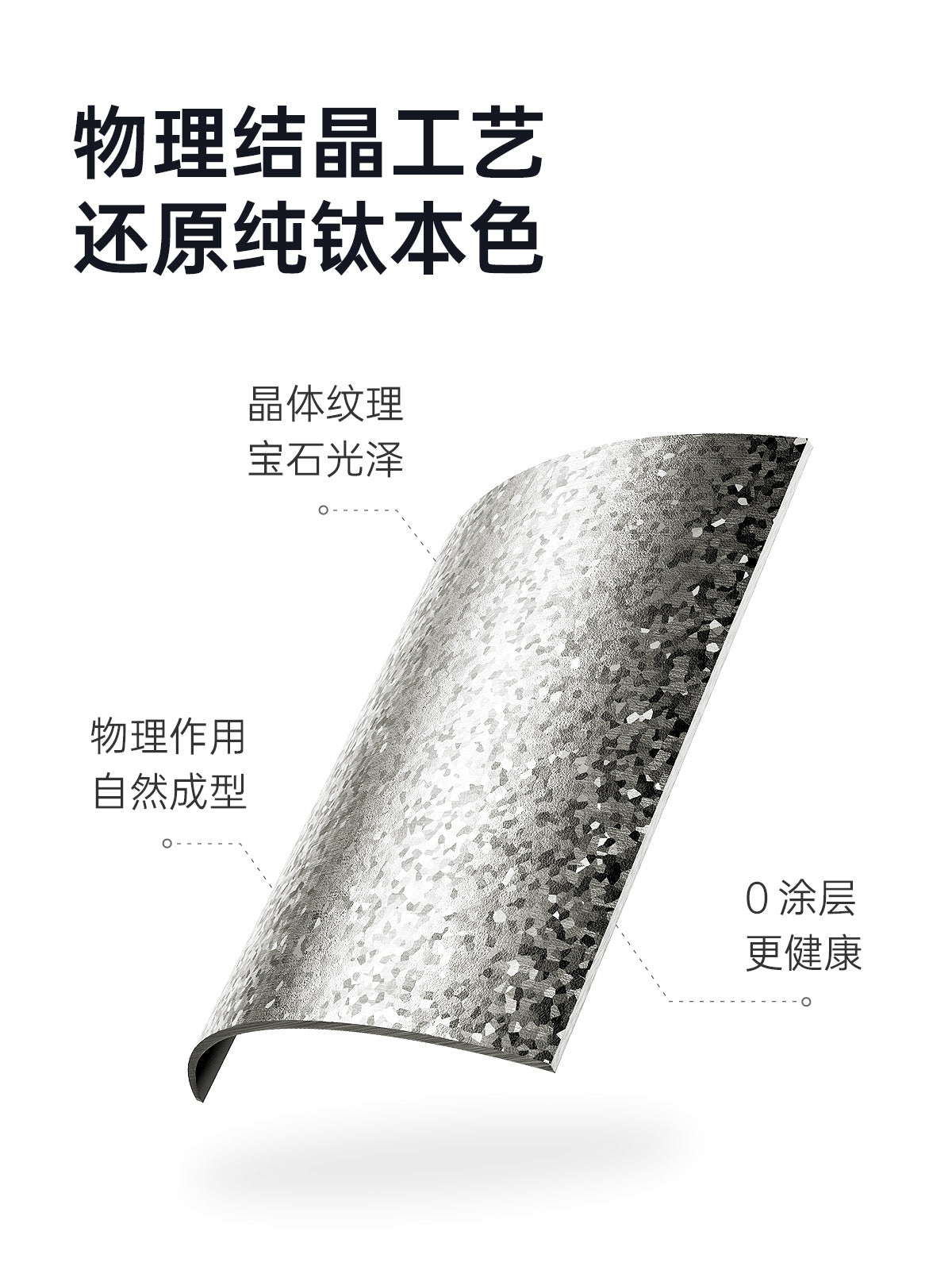 K·KOU TB012 Pure Titanium Electric Kettle
