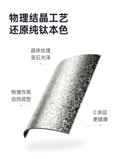 K·KOU TB012 Pure Titanium Electric Kettle