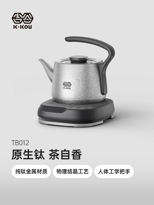 吉谷(K·KOU)“以钛”TB012纯钛电水壶