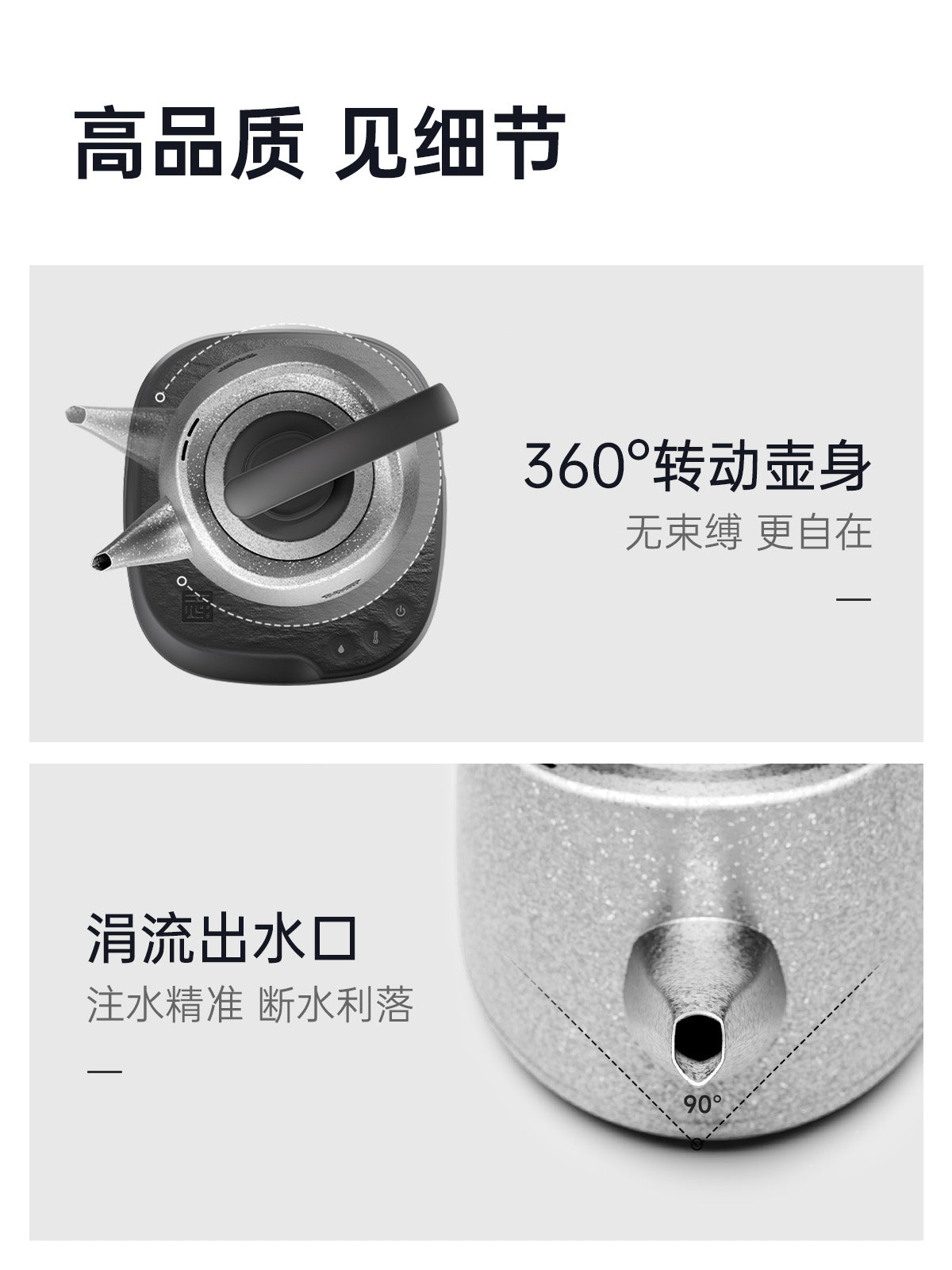 K·KOU TB012 Pure Titanium Electric Kettle