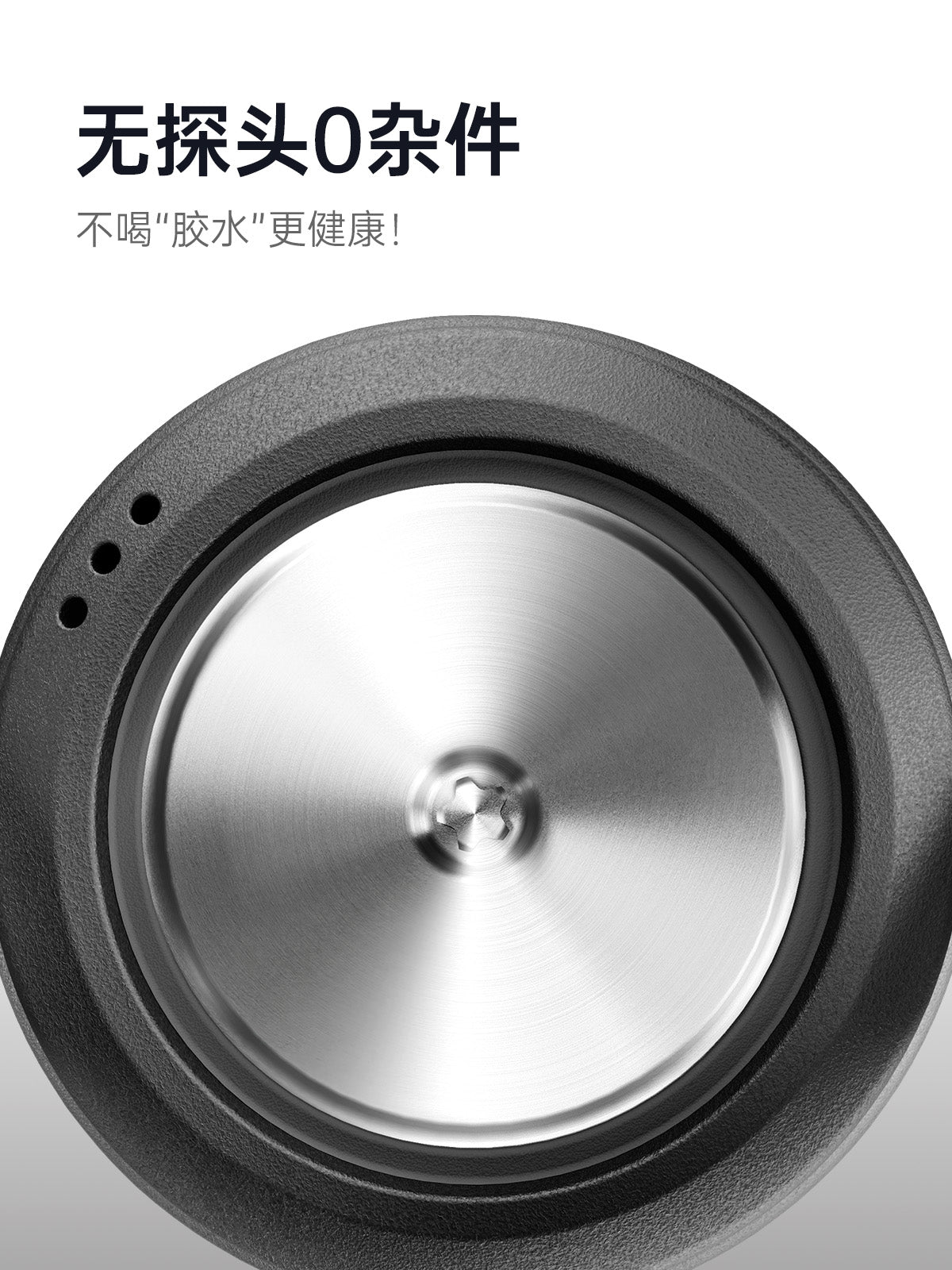 吉谷(K·KOU)“墨岩”TB013电水壶