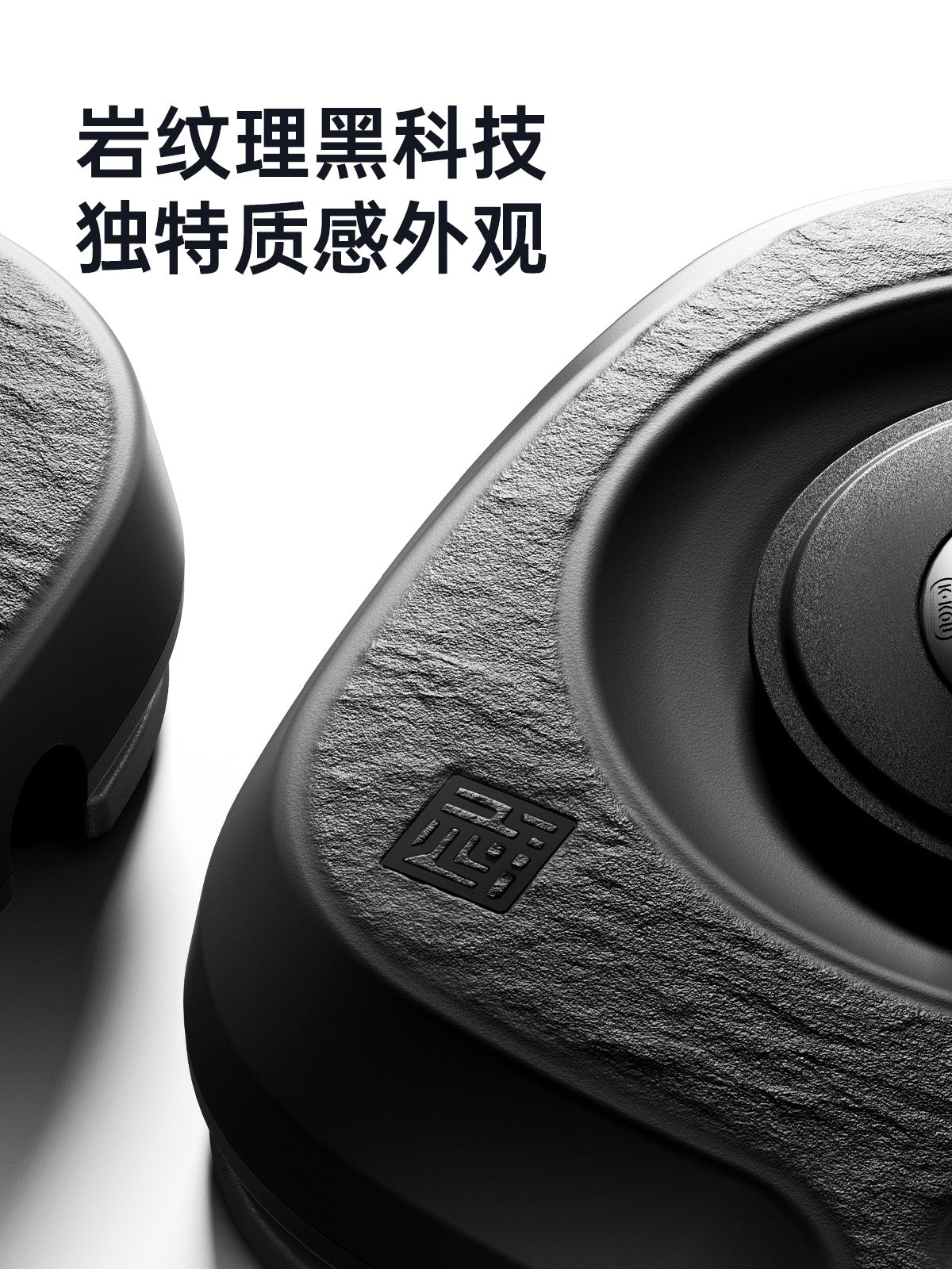 吉谷(K·KOU)“墨岩”TB013电水壶