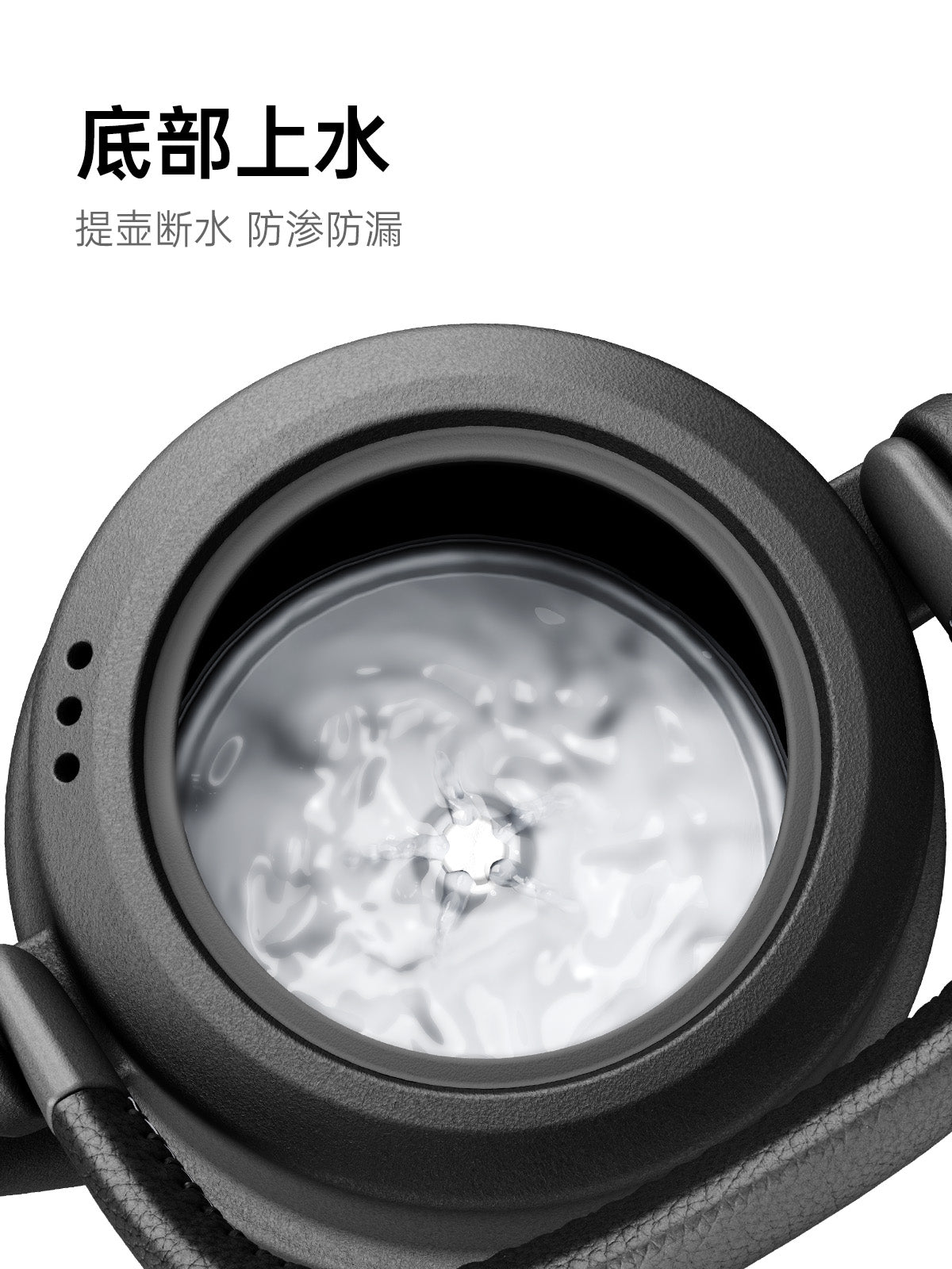 吉谷(K·KOU)“墨岩”TB013电水壶