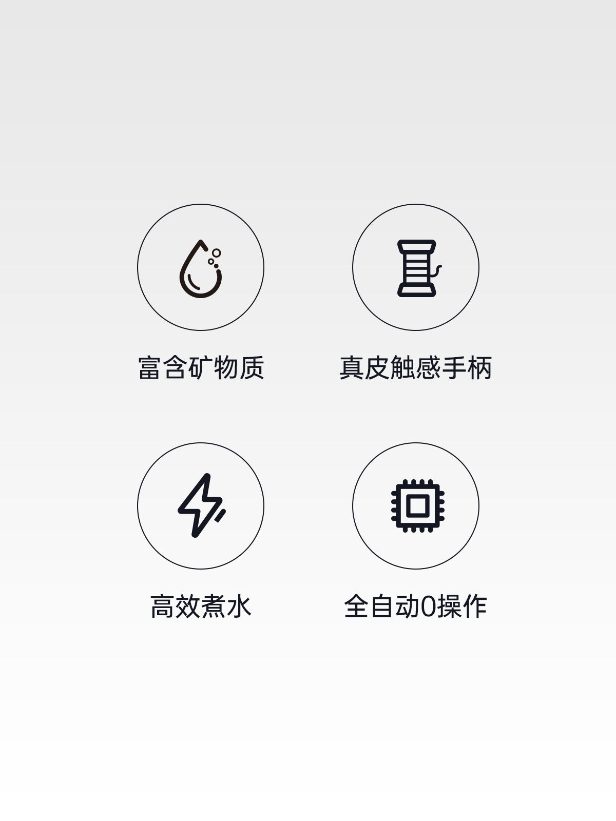 吉谷(K·KOU)“墨岩”TB013电水壶