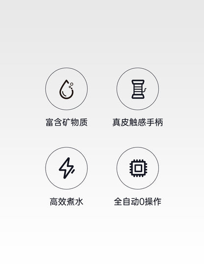 吉谷(K·KOU)“墨岩”TB013电水壶