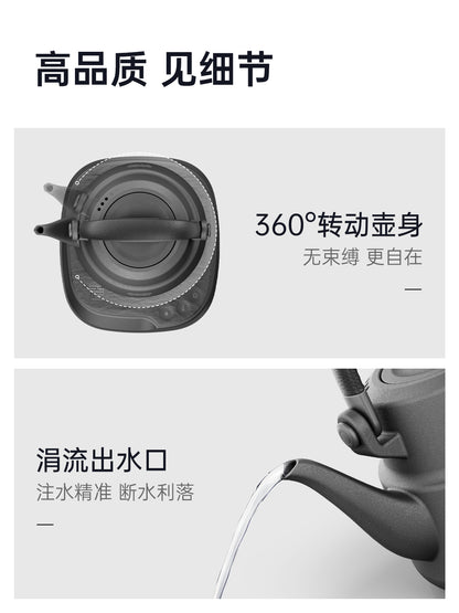 吉谷(K·KOU)“墨岩”TB013电水壶