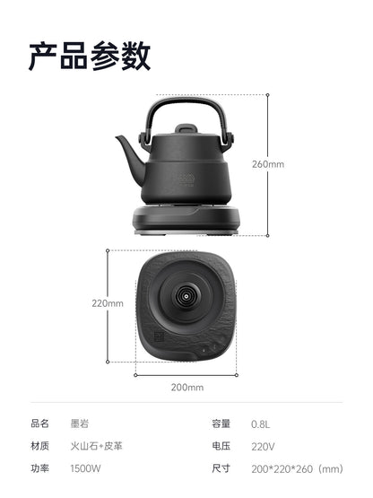 吉谷(K·KOU)“墨岩”TB013电水壶
