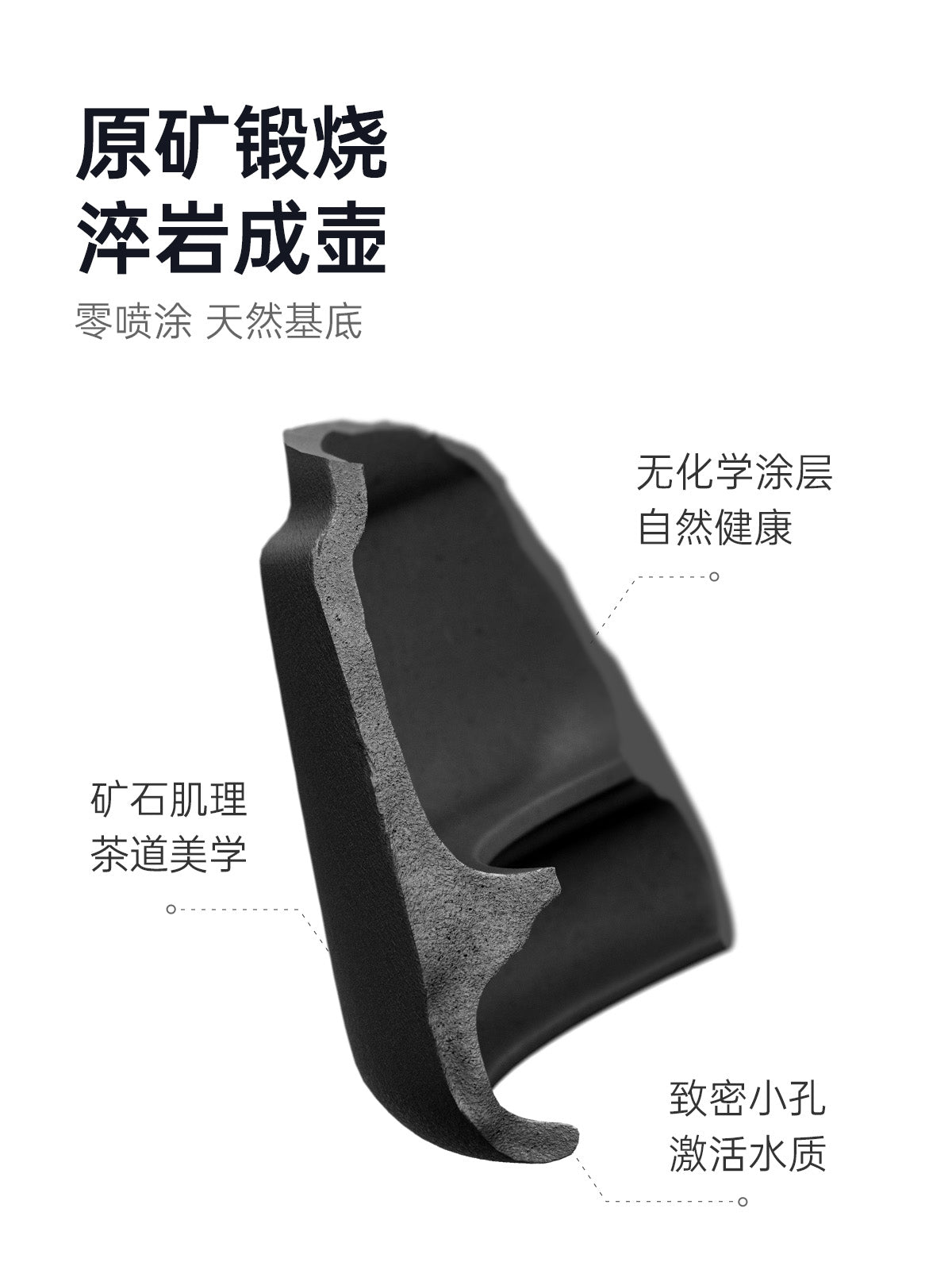 吉谷(K·KOU)“墨岩”TB013电水壶