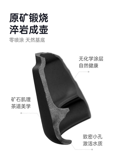 吉谷(K·KOU)“墨岩”TB013电水壶