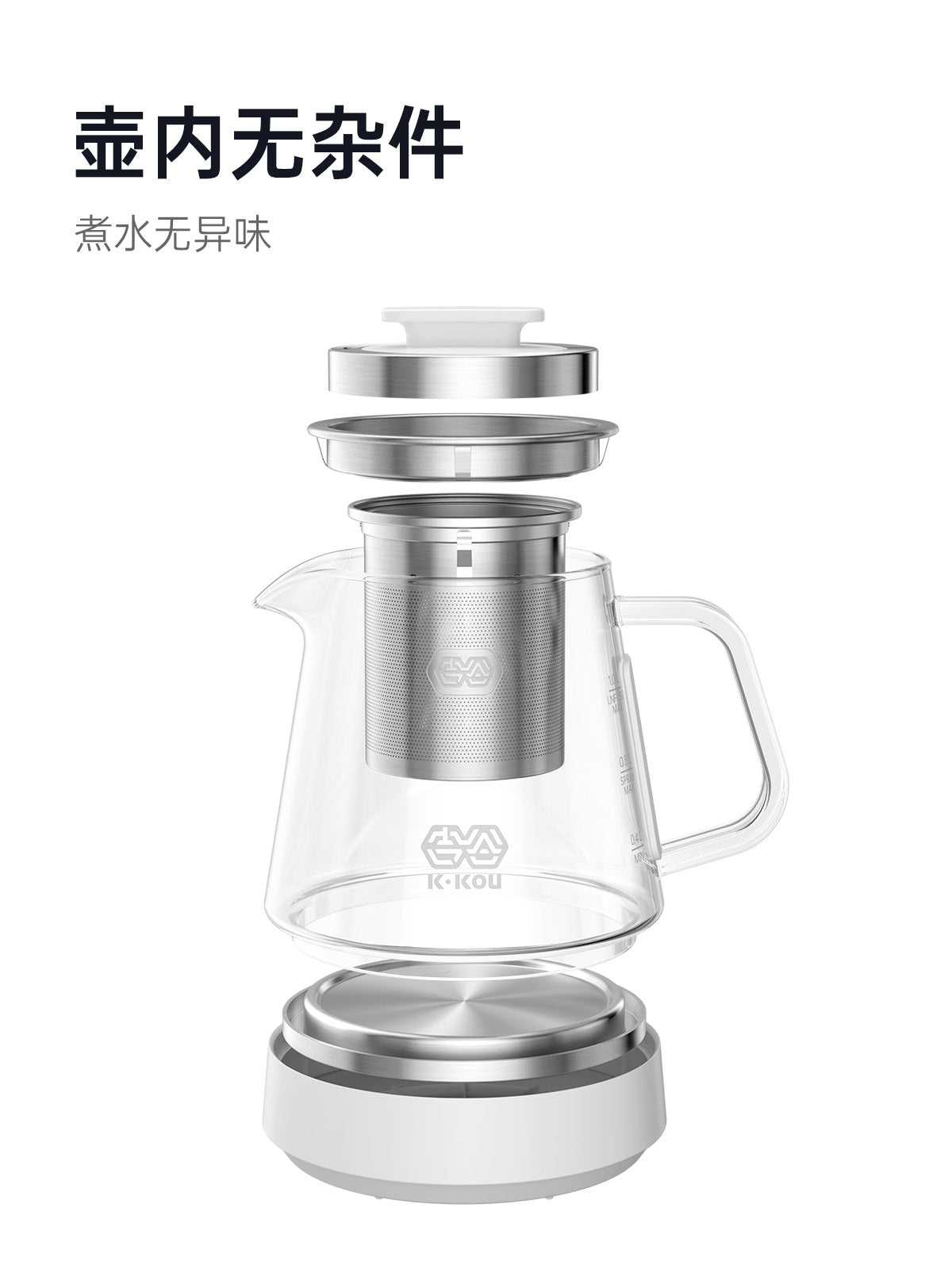 吉谷(K·KOU)“雅量”TC012A电水壶(ZH) – 吉谷电器