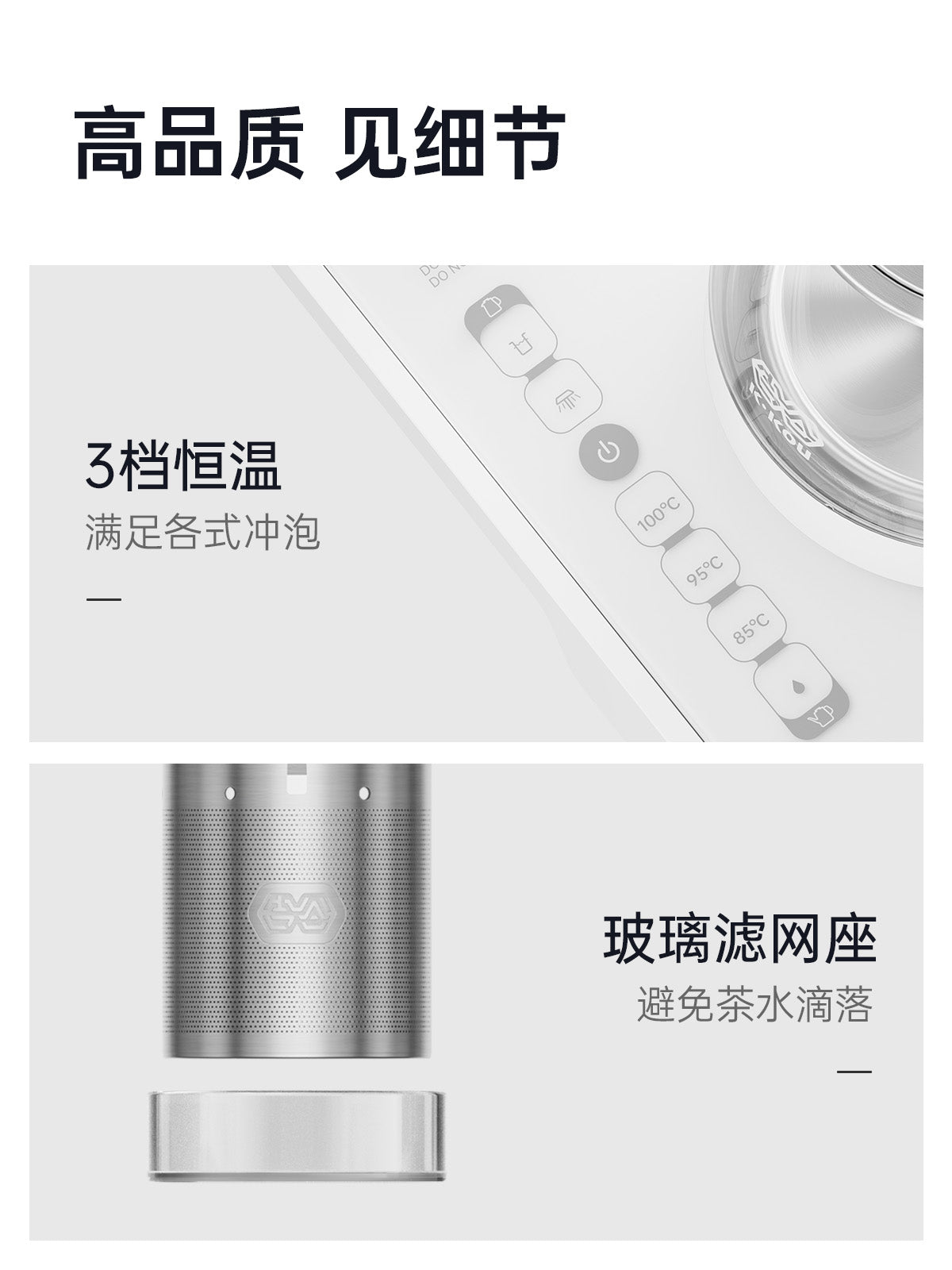 吉谷(K·KOU)“雅量”TC012A电水壶