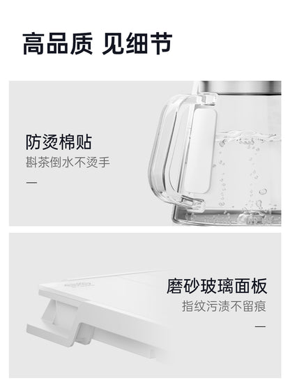 吉谷(K·KOU)“雅量”TC012A电水壶