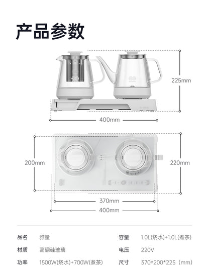 吉谷(K·KOU)“雅量”TC012A电水壶