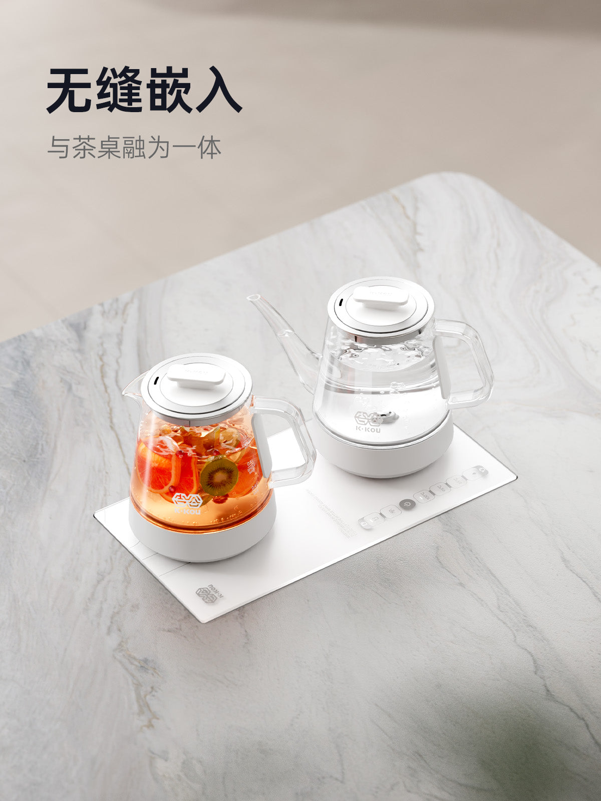 吉谷(K·KOU)“雅量”TC012A电水壶