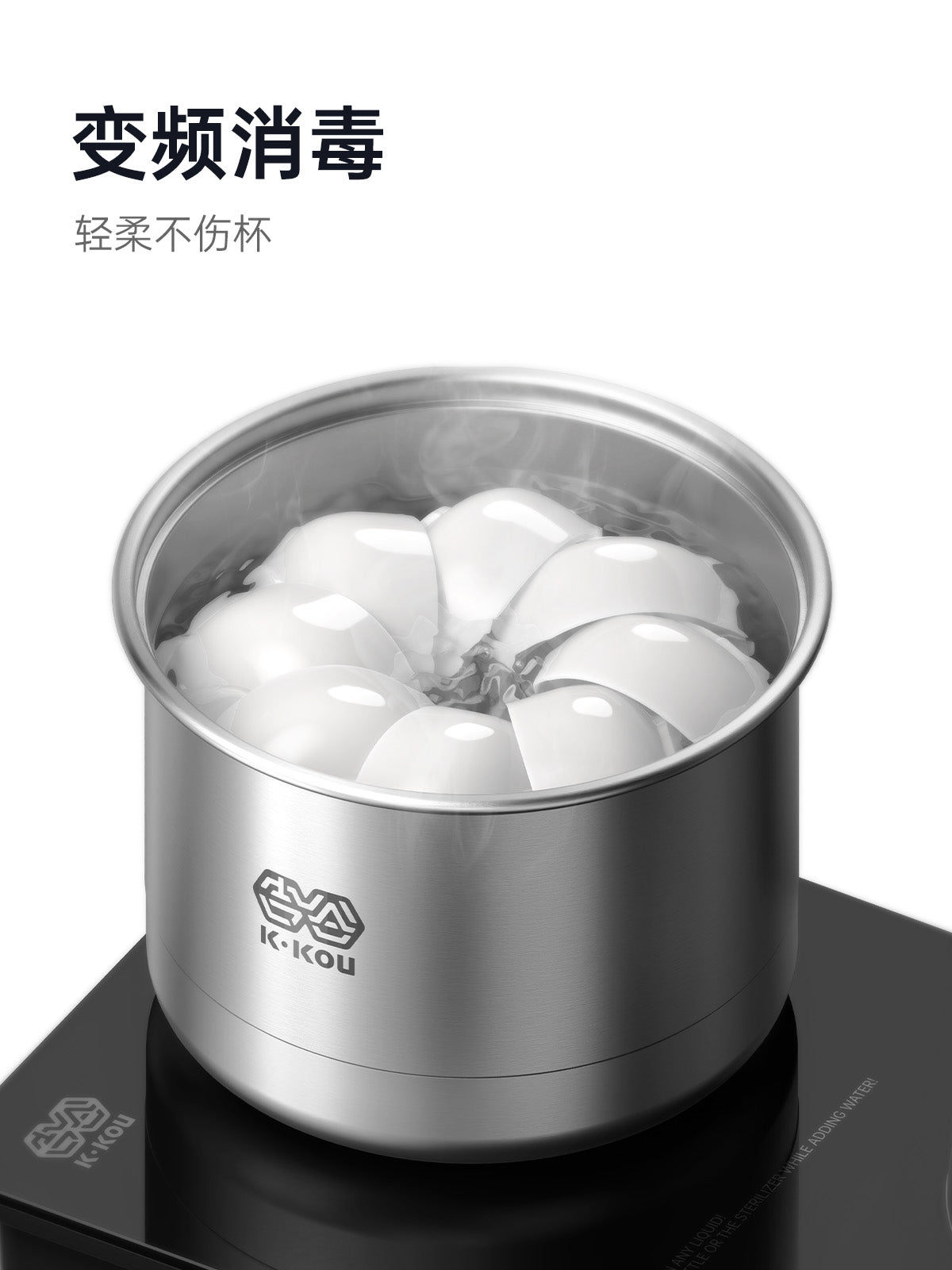 吉谷(K·KOU)“正量”TC016电水壶