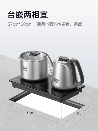 吉谷(K·KOU)“正量”TC016电水壶