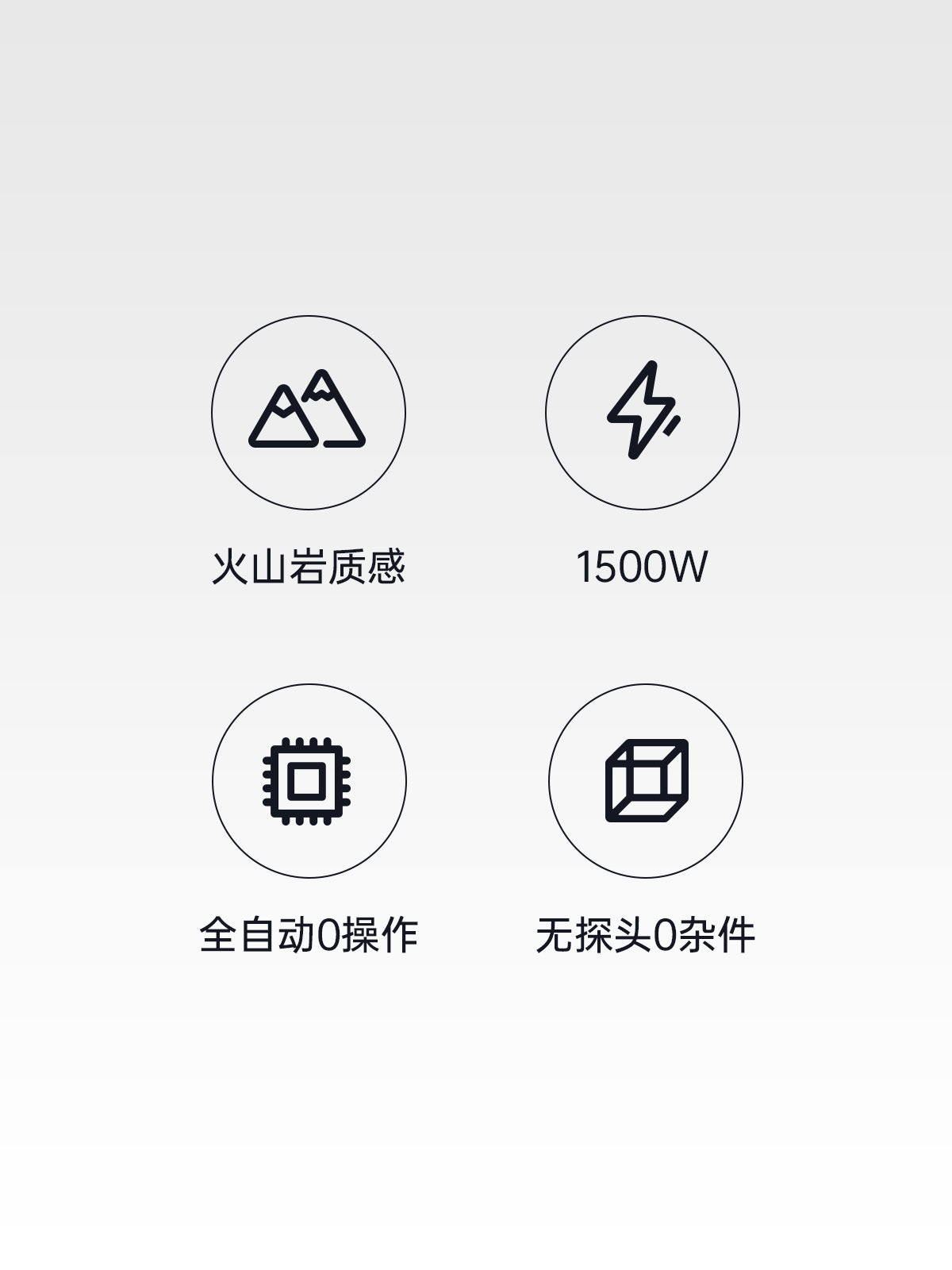 吉谷(K·KOU)“正量”TC016电水壶