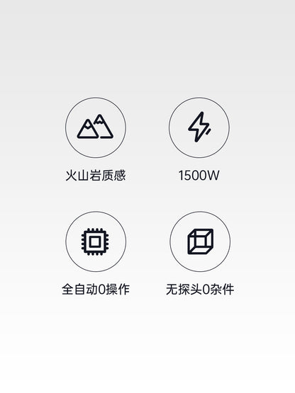 吉谷(K·KOU)“正量”TC016电水壶